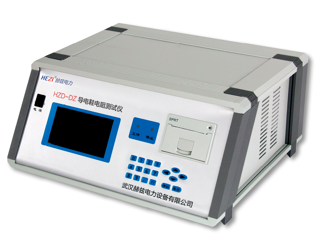 ��ɳ��js93��·�������