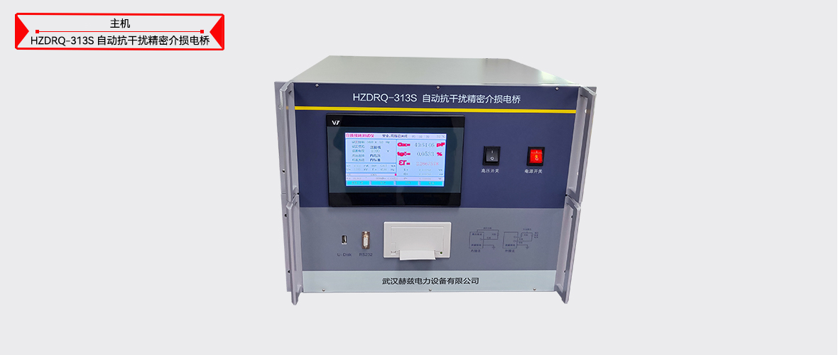 ��ɳ��js93��·�������