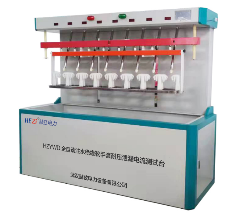 ��ɳ��js93��·�������