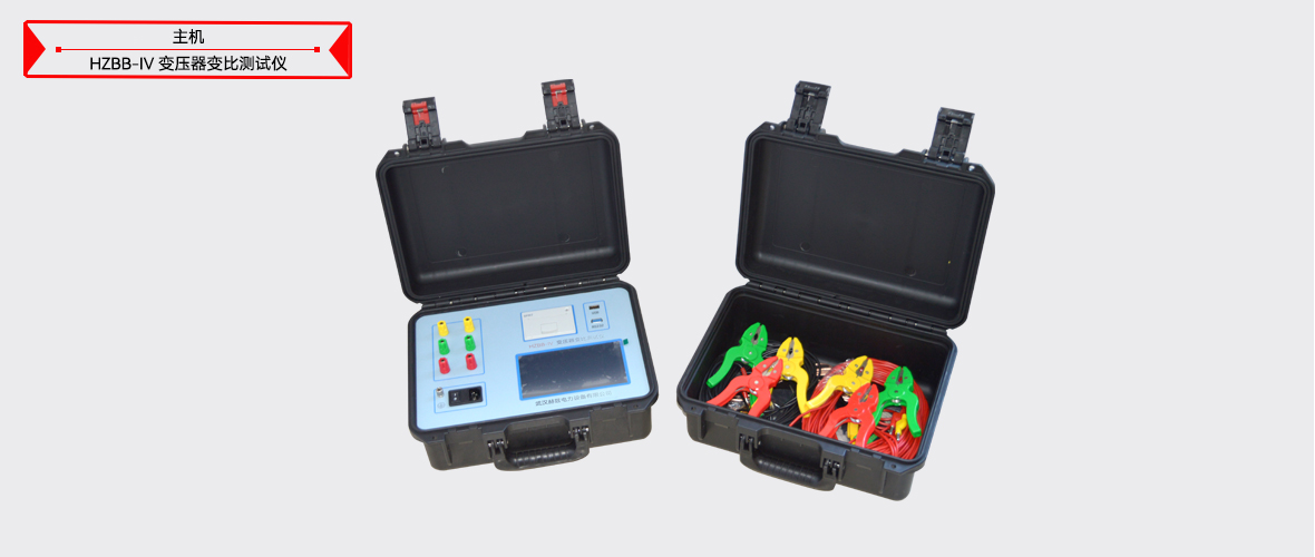 ��ɳ��js93��·�������