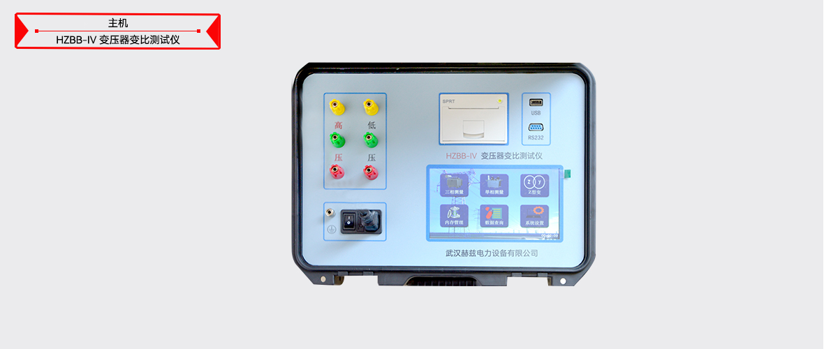 ��ɳ��js93��·�������