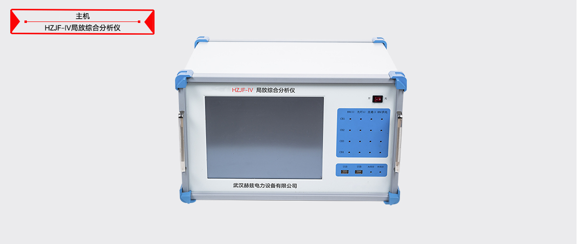 ½ðɳ³Çjs93Ïß·¼ì²âÖÐÐÄ