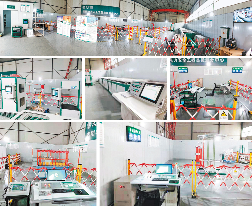 ��ɳ��js93��·�������