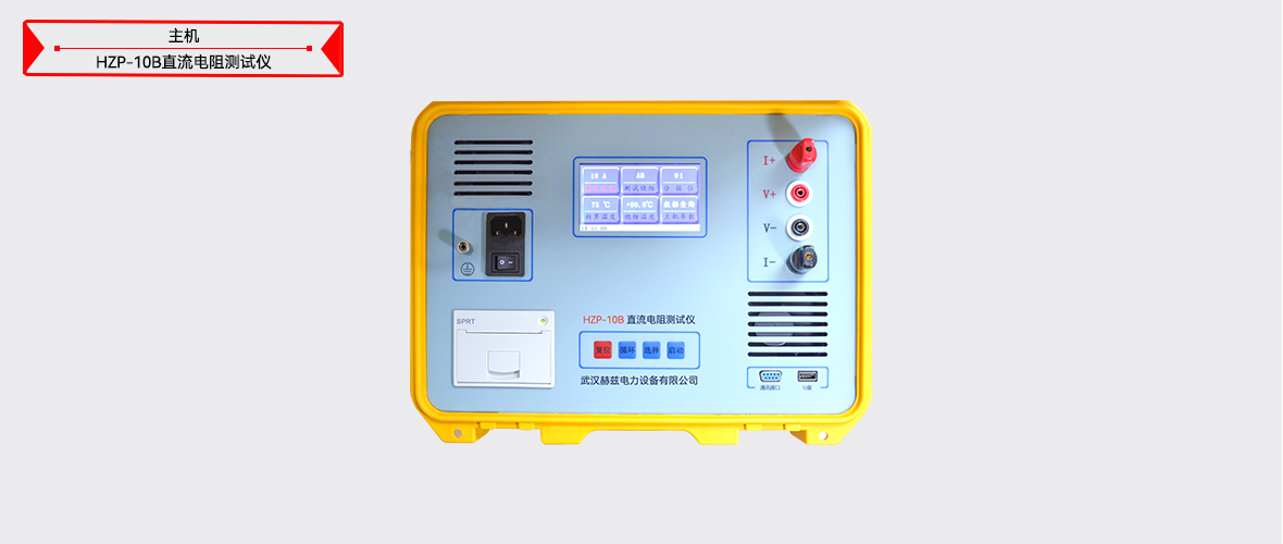 ��ɳ��js93��·�������