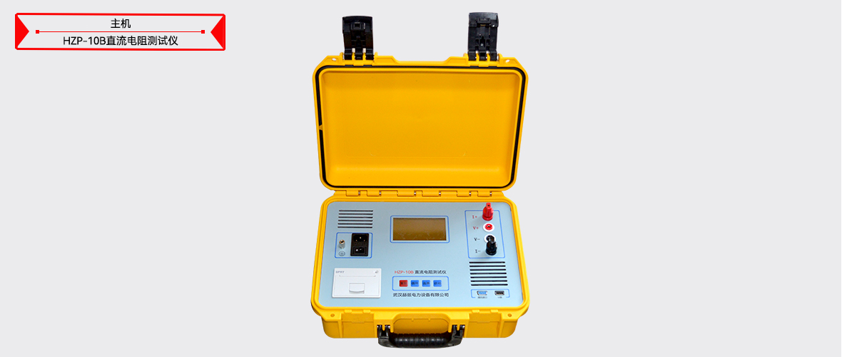 ��ɳ��js93��·�������