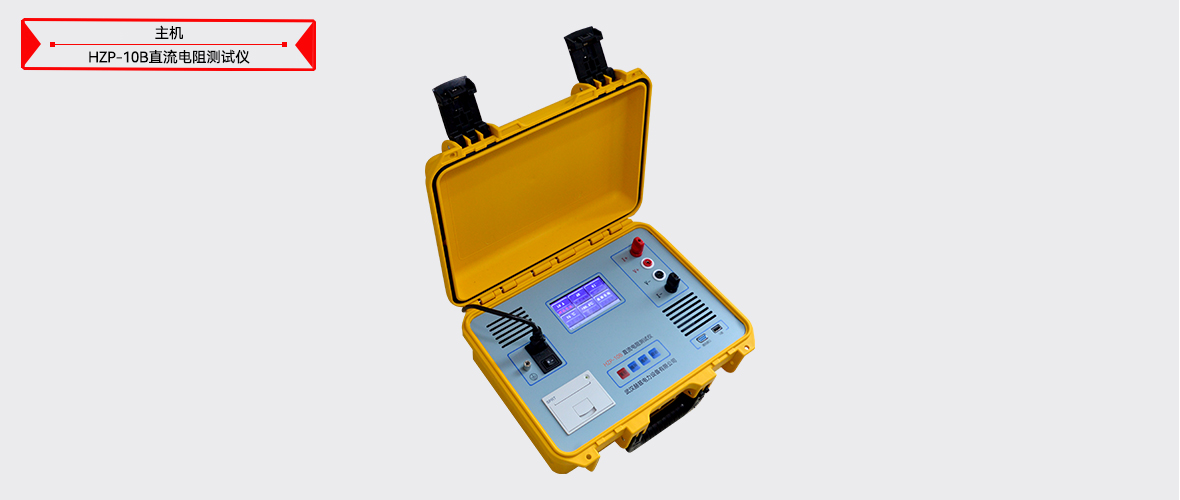 ��ɳ��js93��·�������