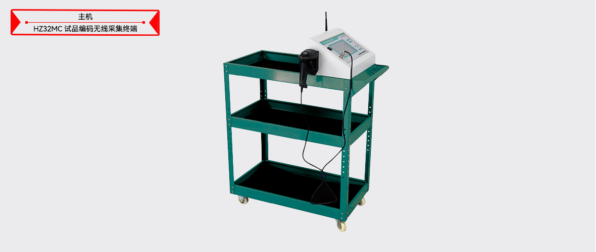 ��ɳ��js93��·�������