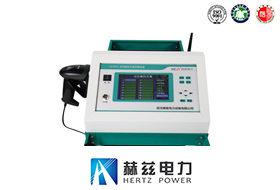 ��Ʒ�������������ն�