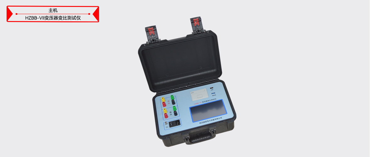 ��ɳ��js93��·�������