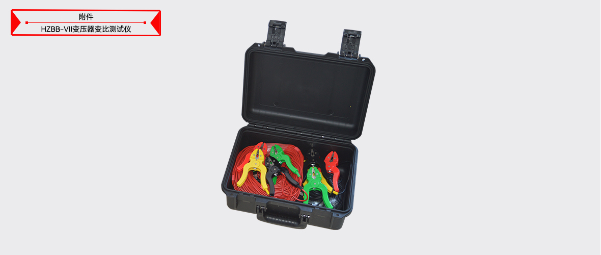 ��ɳ��js93��·�������