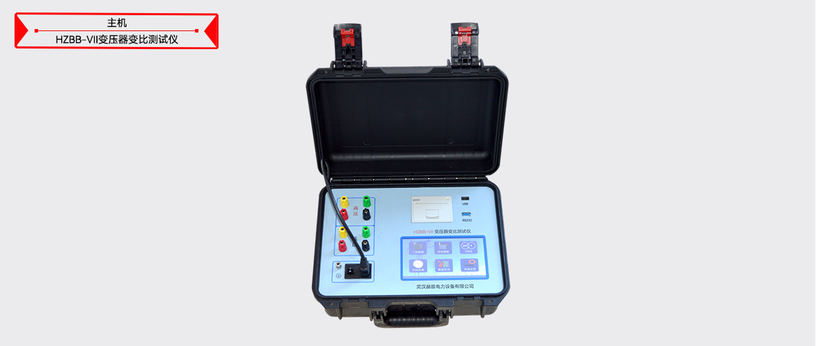 ��ɳ��js93��·�������