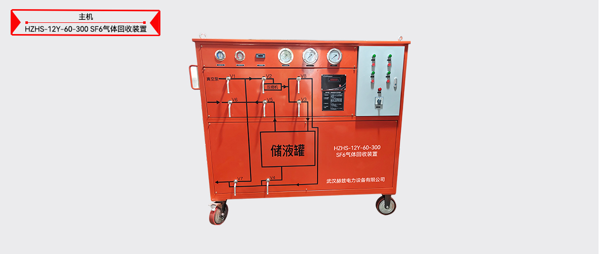 ��ɳ��js93��·�������