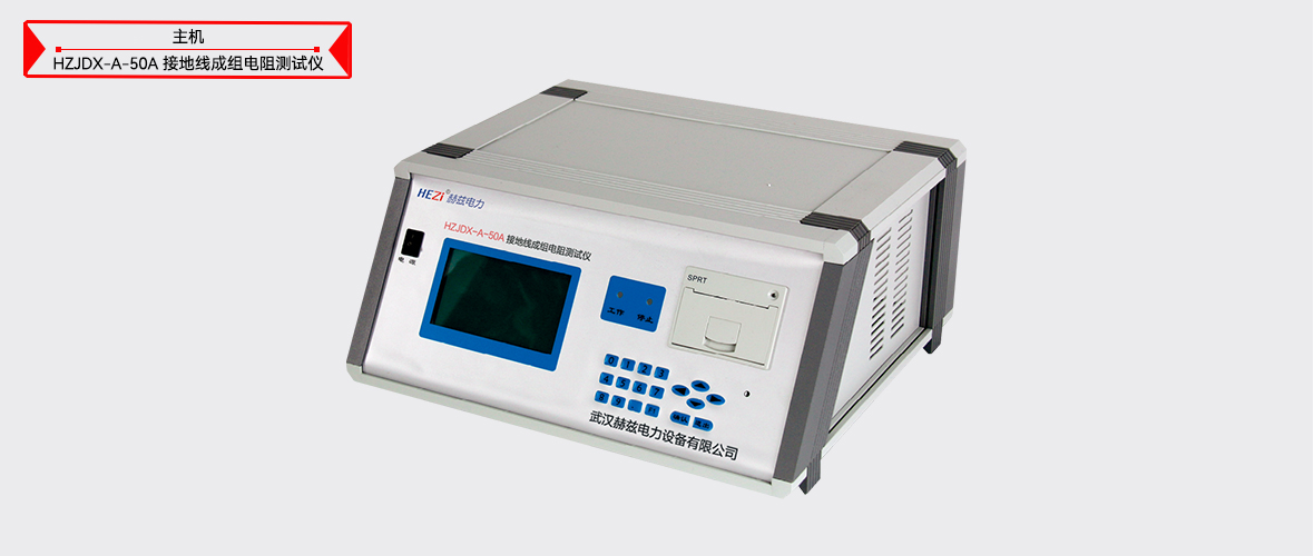 ��ɳ��js93��·�������