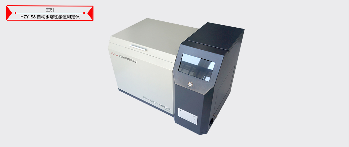 ��ɳ��js93��·�������