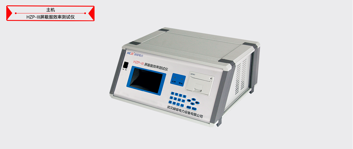 ��ɳ��js93��·�������