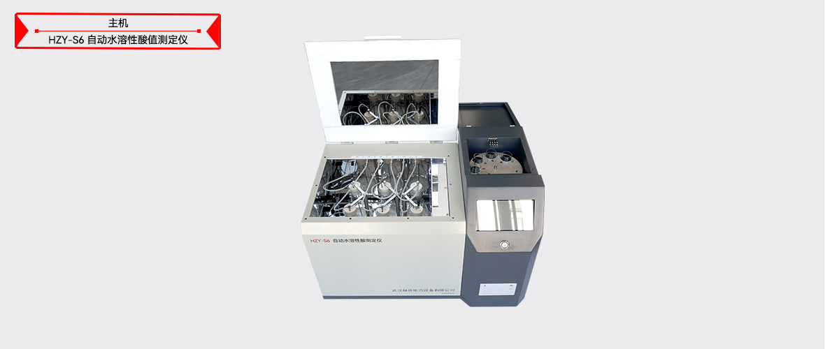 ��ɳ��js93��·�������