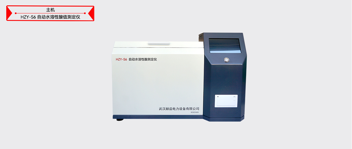 ��ɳ��js93��·�������