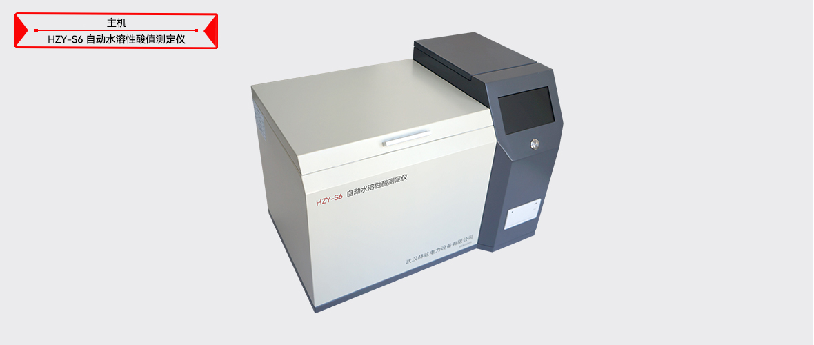 ��ɳ��js93��·�������