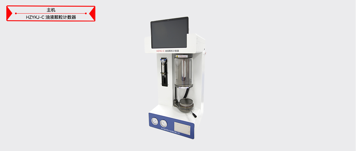 ��ɳ��js93��·�������