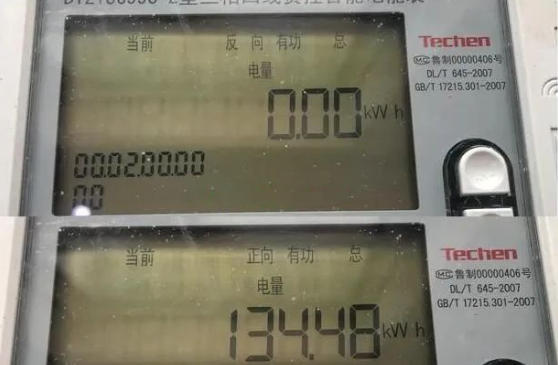 ��ɳ��js93��·�������