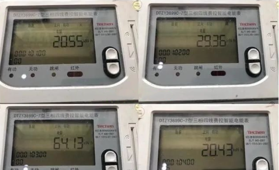 ��ɳ��js93��·�������