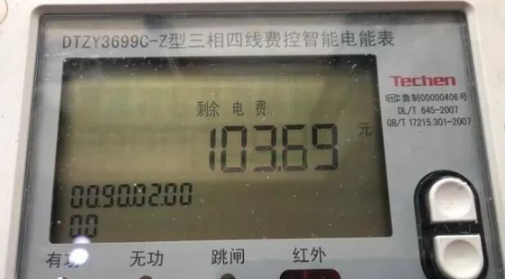 ��ɳ��js93��·�������