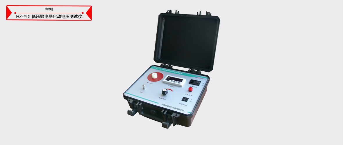 ��ɳ��js93��·�������