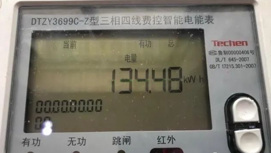 ��ɳ��js93��·�������