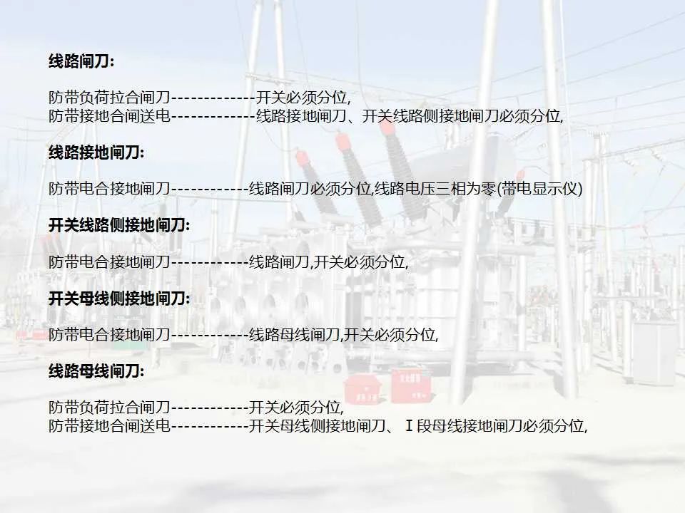 ½ðɳ³Çjs93Ïß·¼ì²âÖÐÐÄ