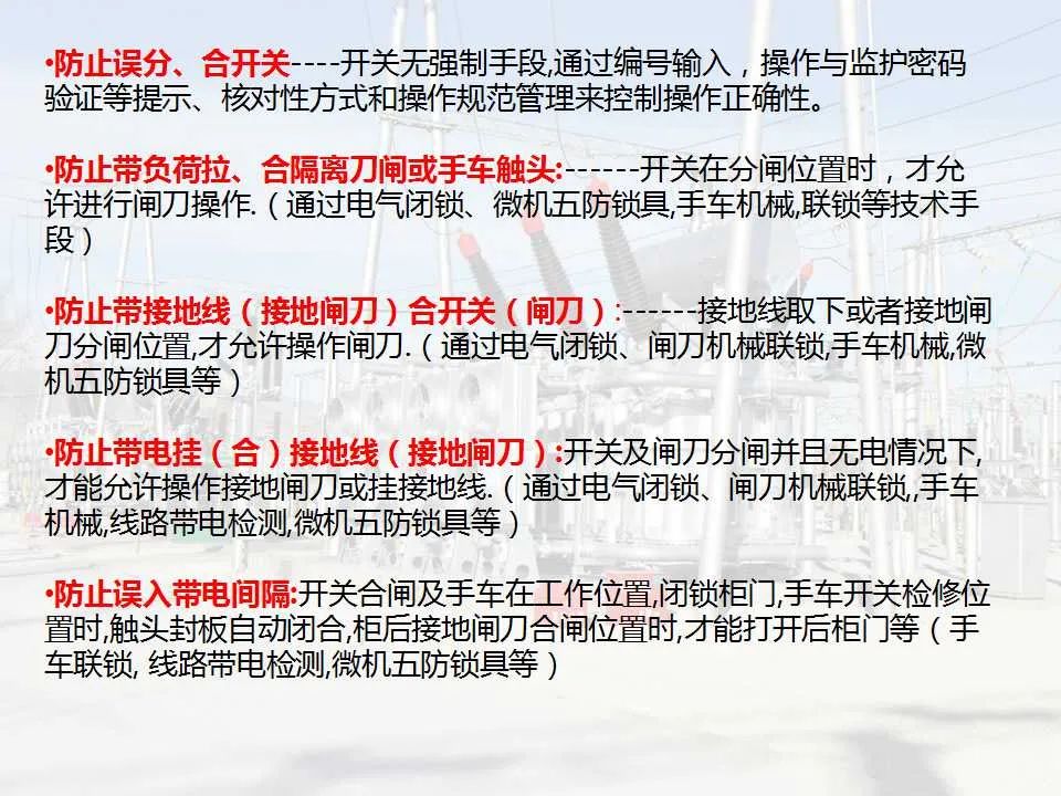 ½ðɳ³Çjs93Ïß·¼ì²âÖÐÐÄ