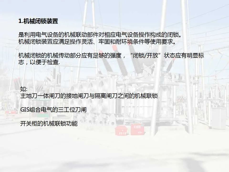 ½ðɳ³Çjs93Ïß·¼ì²âÖÐÐÄ