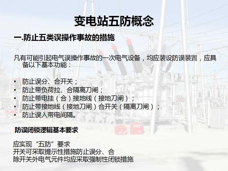 ½ðɳ³Çjs93Ïß·¼ì²âÖÐÐÄ