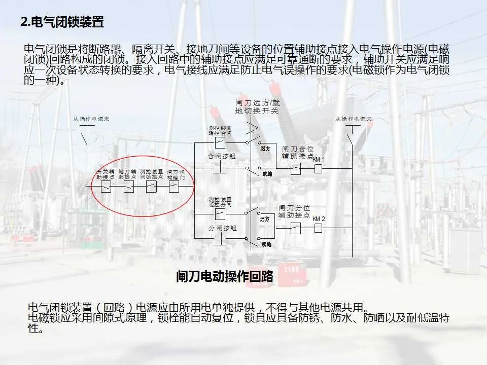 ½ðɳ³Çjs93Ïß·¼ì²âÖÐÐÄ