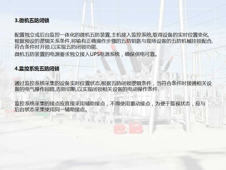 ½ðɳ³Çjs93Ïß·¼ì²âÖÐÐÄ