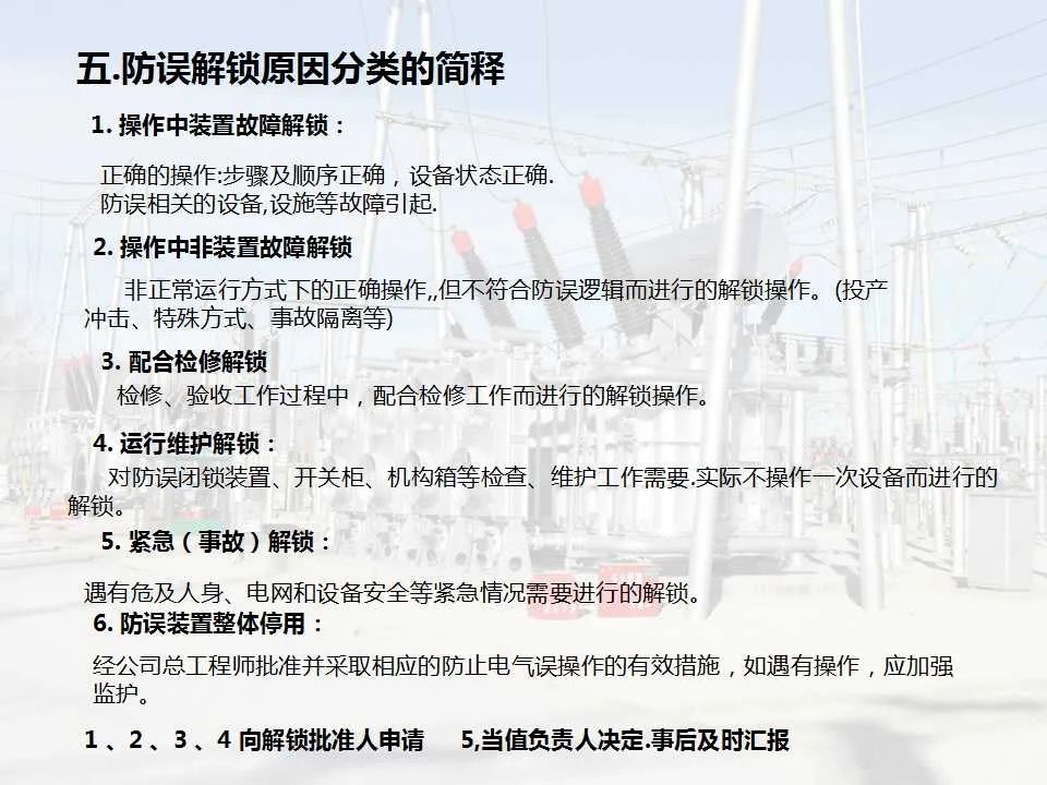 ½ðɳ³Çjs93Ïß·¼ì²âÖÐÐÄ