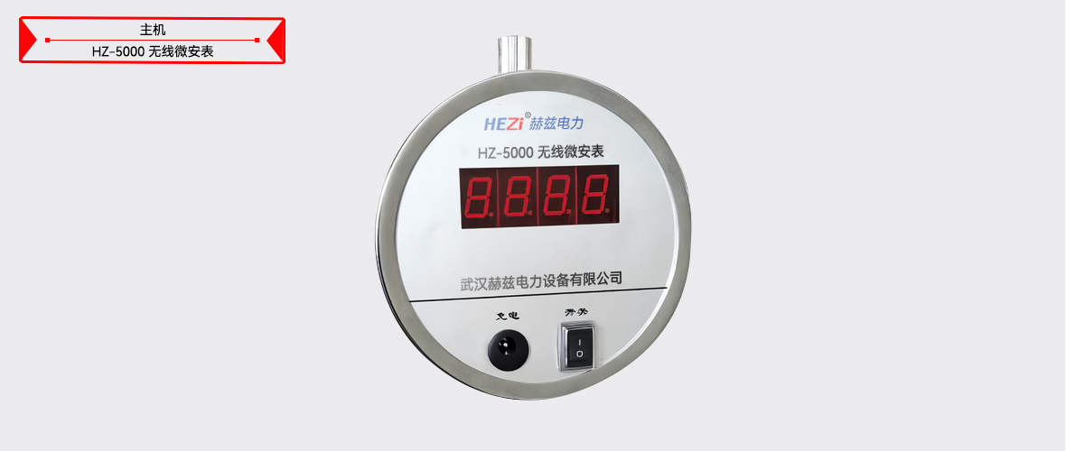 ��ɳ��js93��·�������