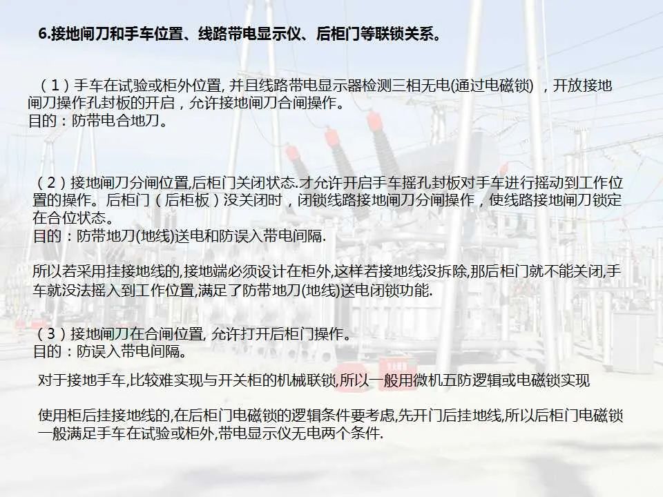 ½ðɳ³Çjs93Ïß·¼ì²âÖÐÐÄ