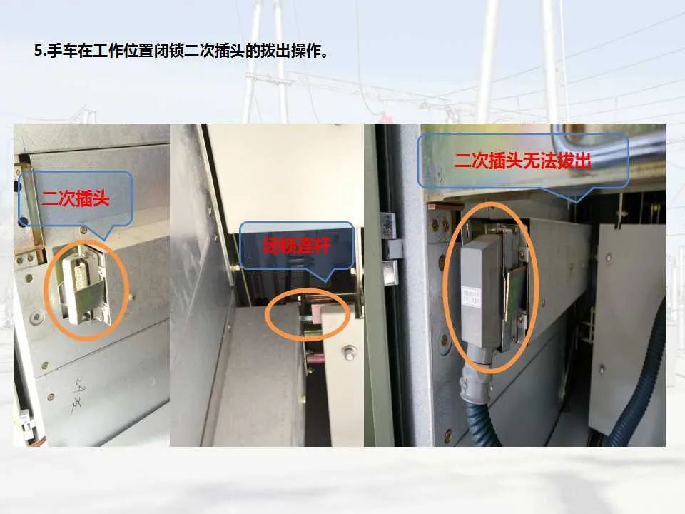 ½ðɳ³Çjs93Ïß·¼ì²âÖÐÐÄ