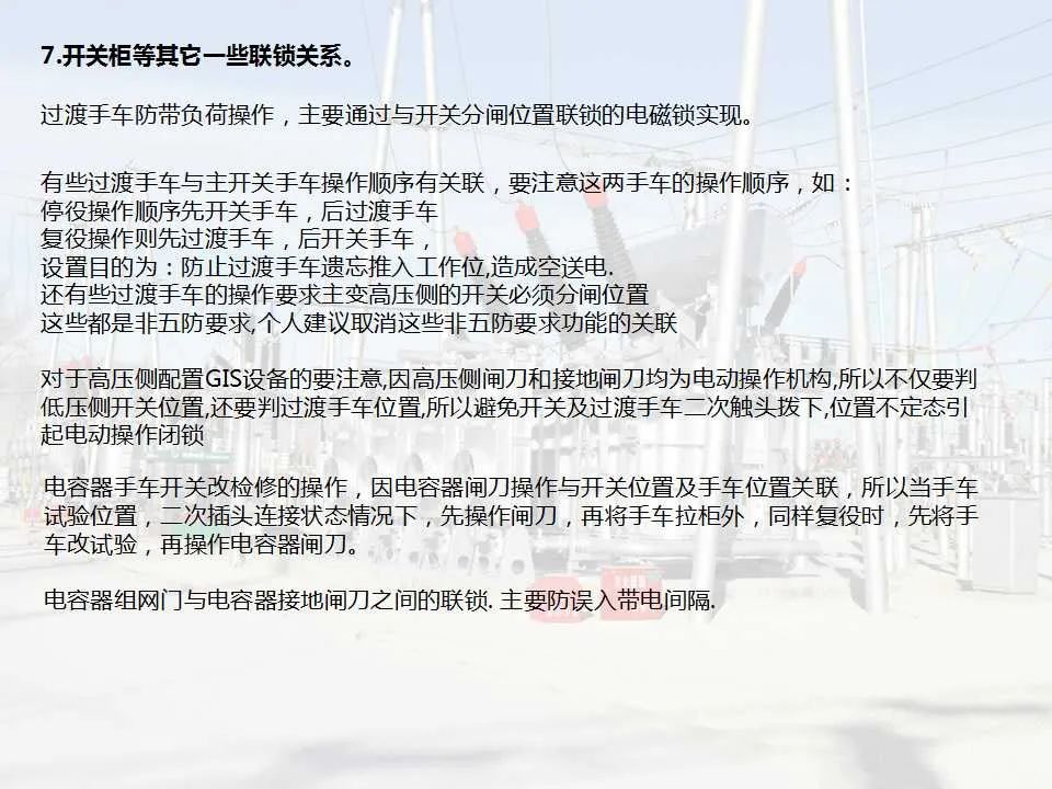 ½ðɳ³Çjs93Ïß·¼ì²âÖÐÐÄ