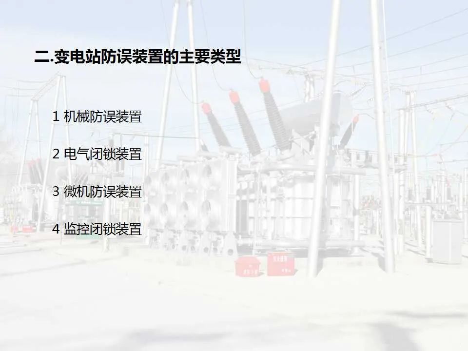 ½ðɳ³Çjs93Ïß·¼ì²âÖÐÐÄ