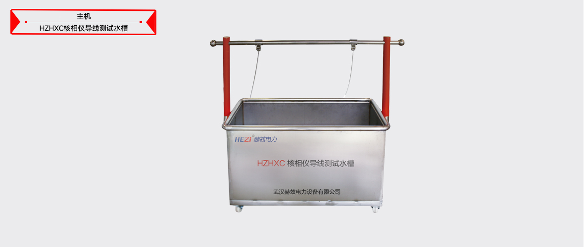 ��ɳ��js93��·�������