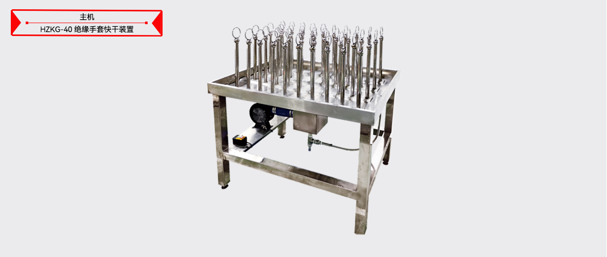 ��ɳ��js93��·�������