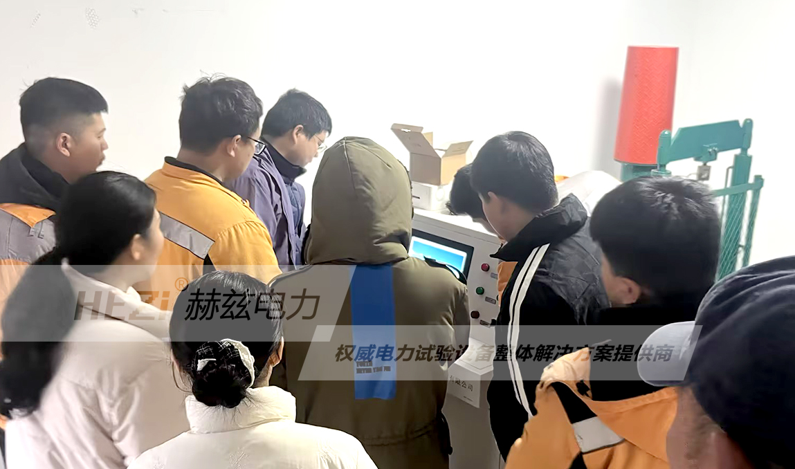 ��ɳ��js93��·�������