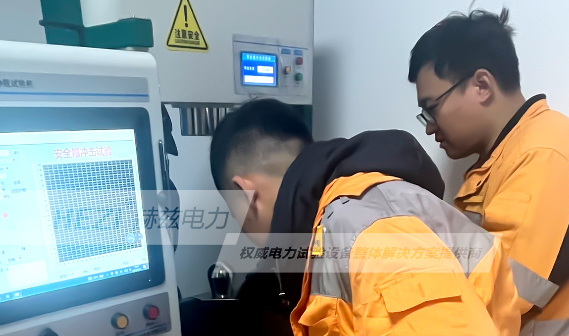 ��ɳ��js93��·�������