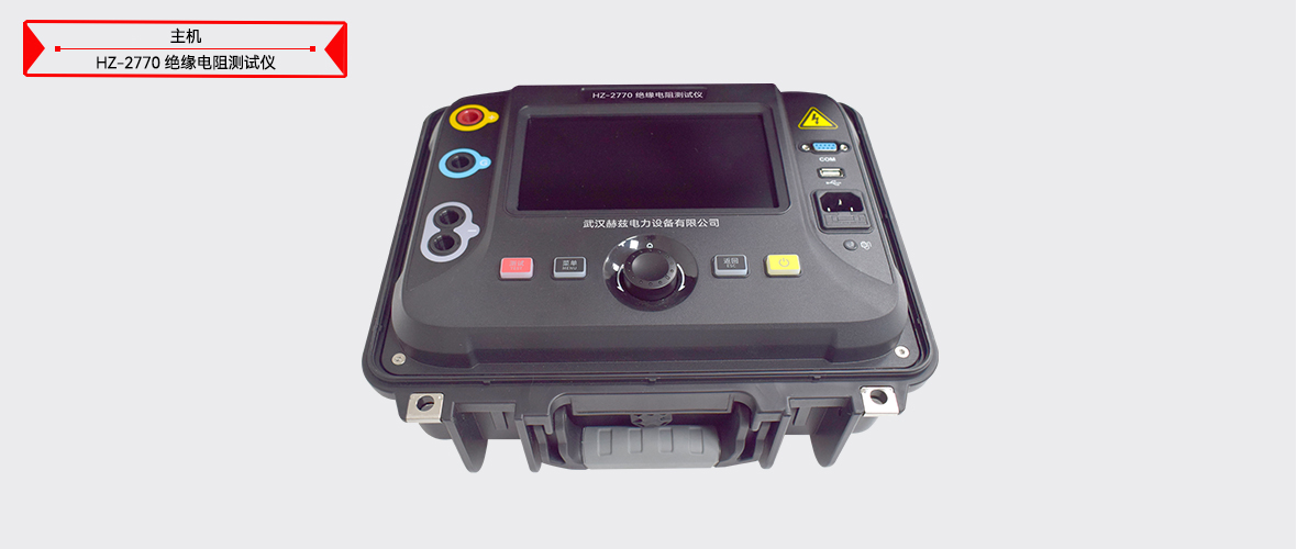 ��ɳ��js93��·�������