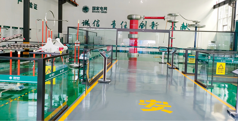 ��ɳ��js93��·�������