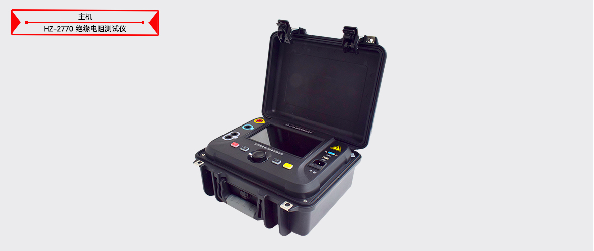 ��ɳ��js93��·�������