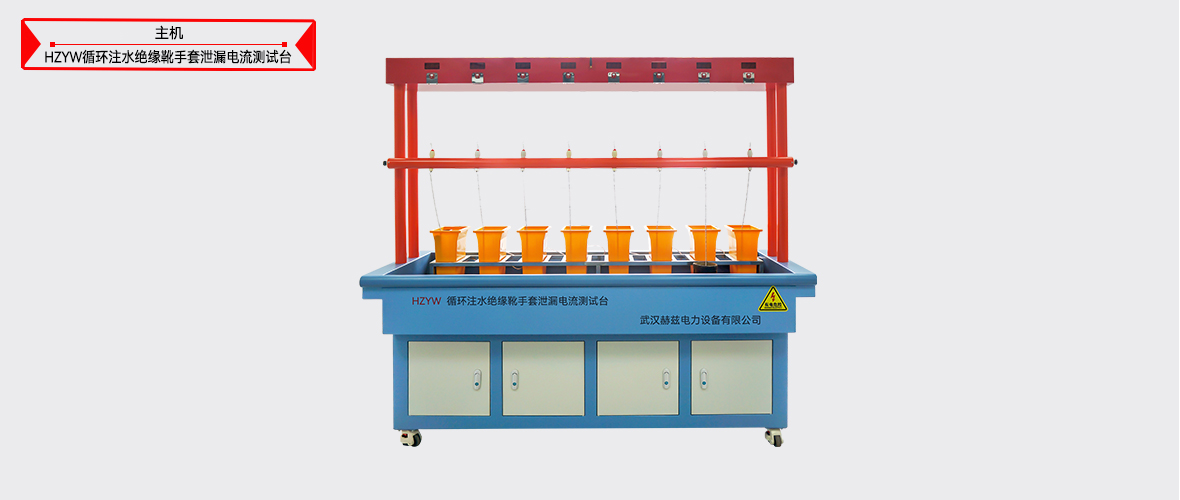 ��ɳ��js93��·�������