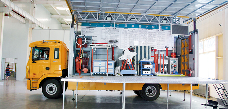 ��ɳ��js93��·�������