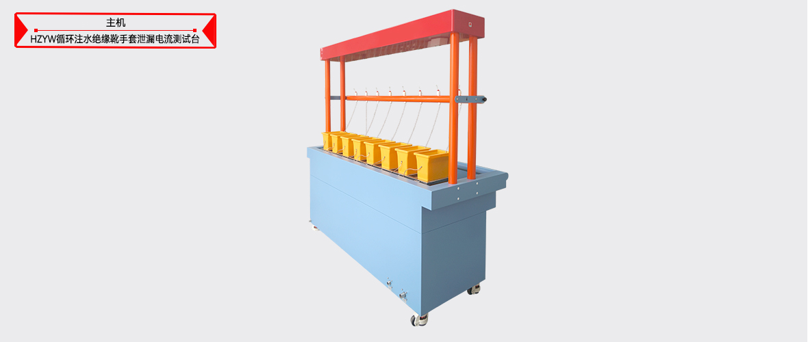 ��ɳ��js93��·�������